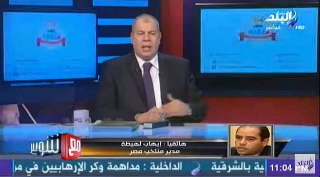 إيهاب لهيطة