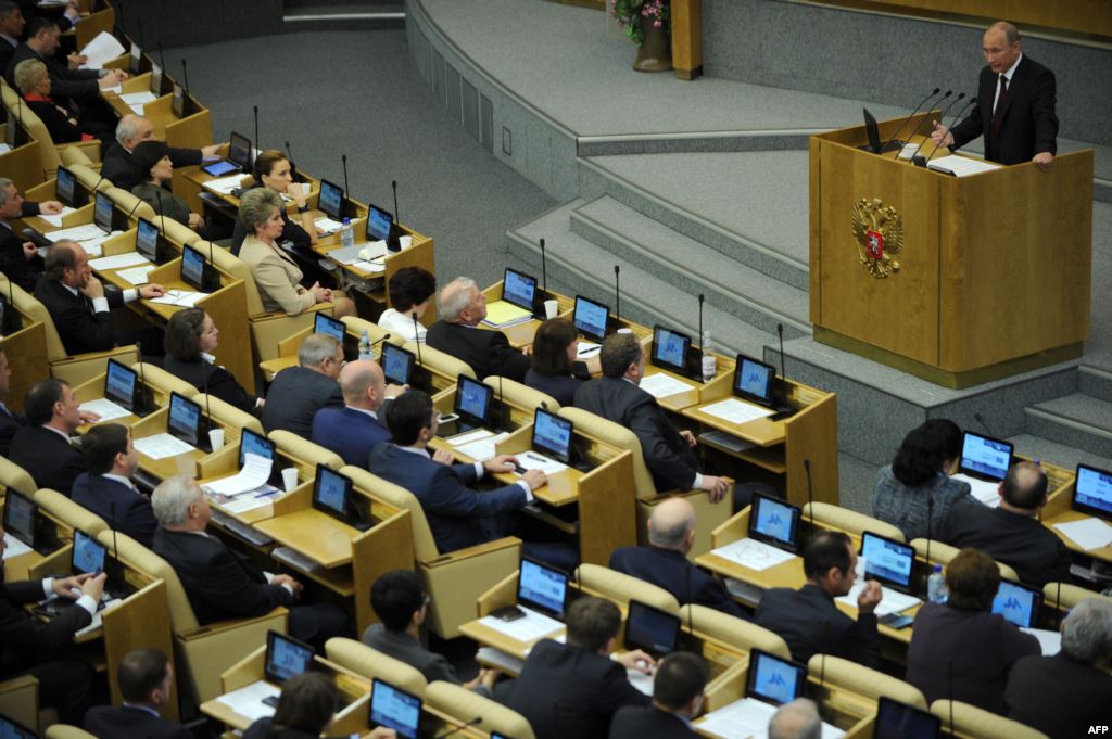  مجلس النواب الروسي