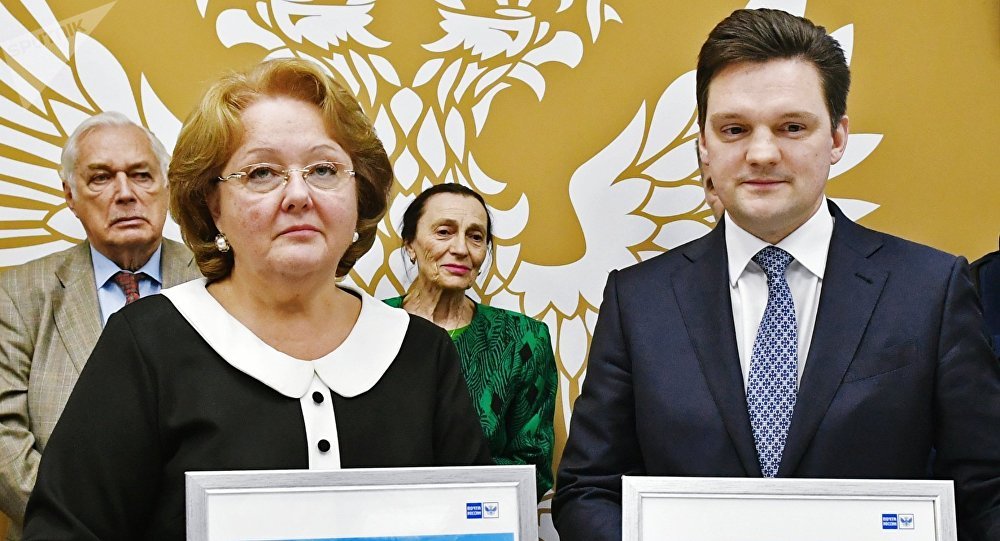  الروسية للانتخابات