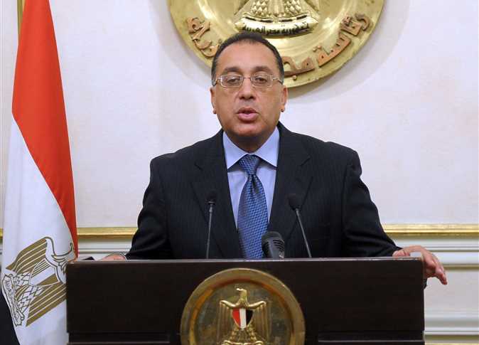 مدبولى 
