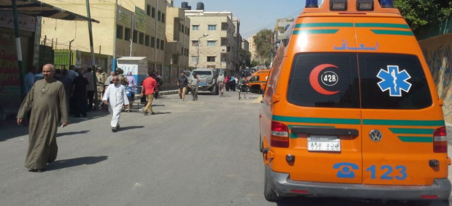 صورة أرشيفية