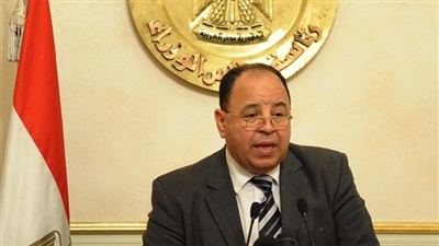 الدكتور محمد معيط نائب وزير المالية للسياسات المالية  الدكتور محمد معيط نائب وزير المالية للسياسات المالية