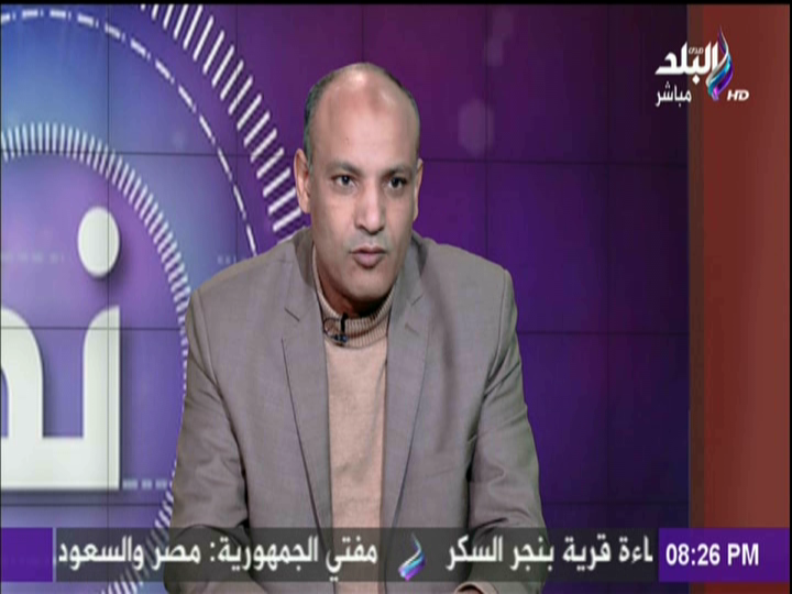 ماهر فرغلي
