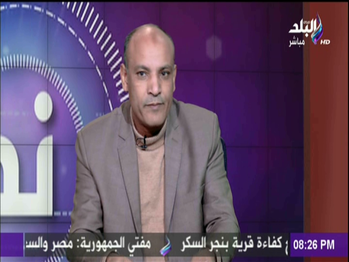 ماهر فرغلي