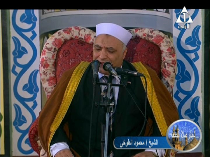 صورة الحدث