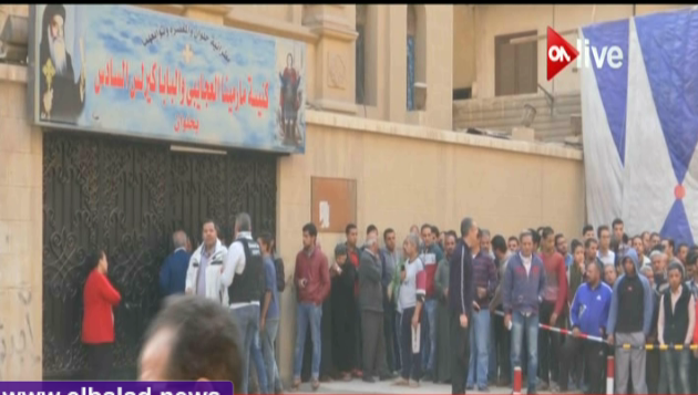 صورة من الحدث