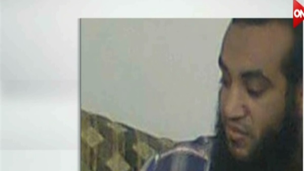 صورة الإرهابي