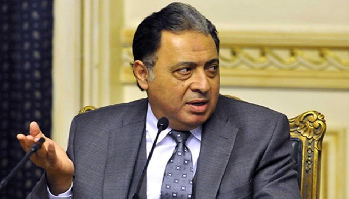 الدكتور أحمد عماد الدين وزير الصحة