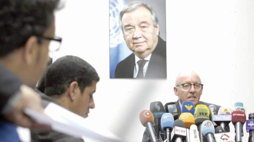 صورة آرشيفية