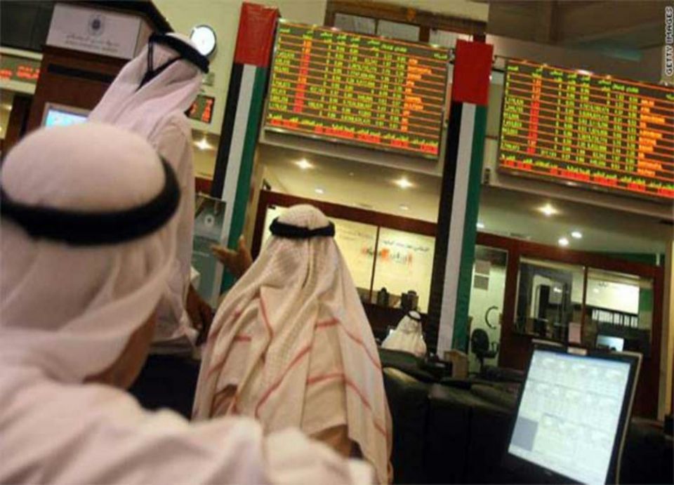 صورة ارشيفية صورة ارشيفية