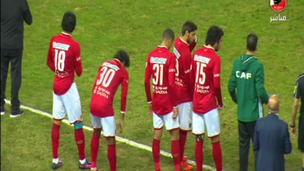 صورة ارشيفية