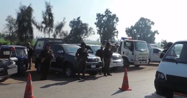 أرشيفية أرشيفية