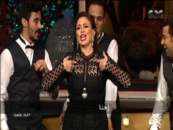 إلهام شاهين إلهام شاهين