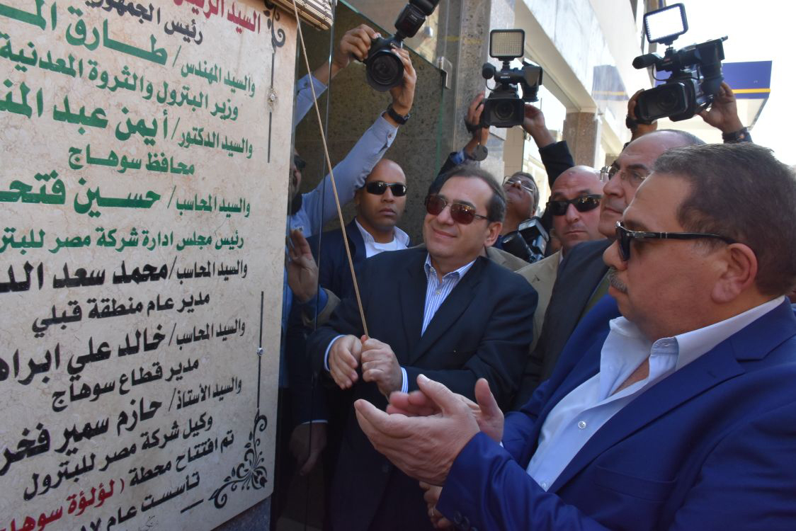 جانب من الجولة