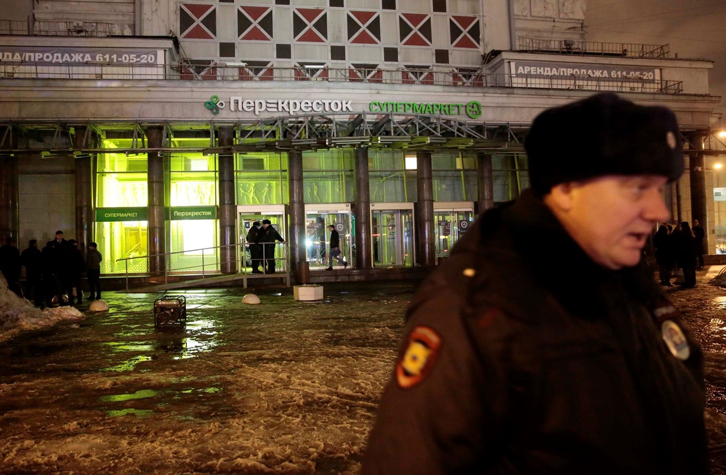 صورة ارشيفية