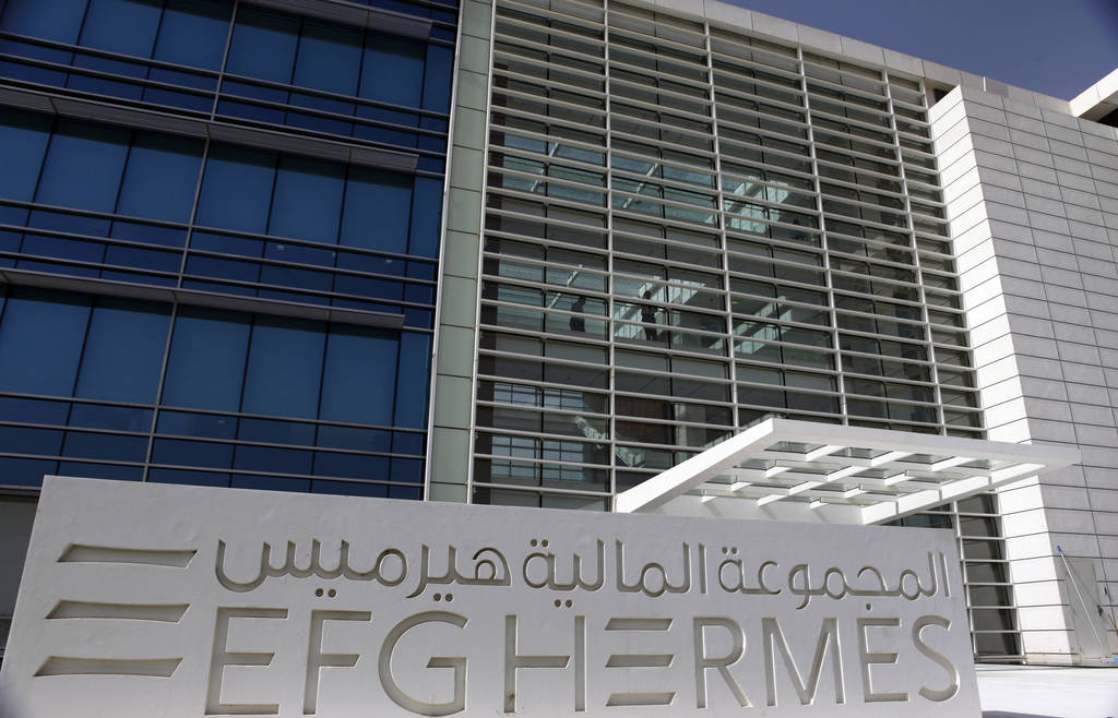 صورة ارشيفية صورة ارشيفية