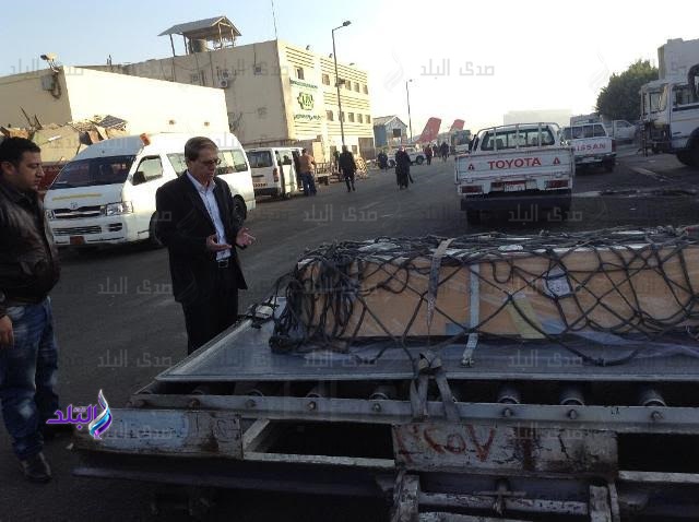 صورة من الحدث