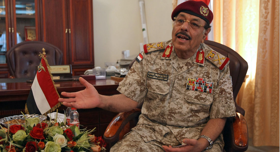 علي محسن صالح علي محسن صالح