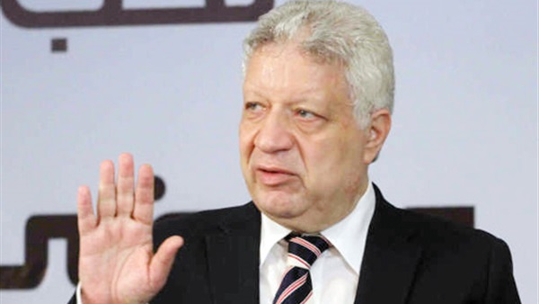 مرتضى منصور رئيس نادى الزمالك 