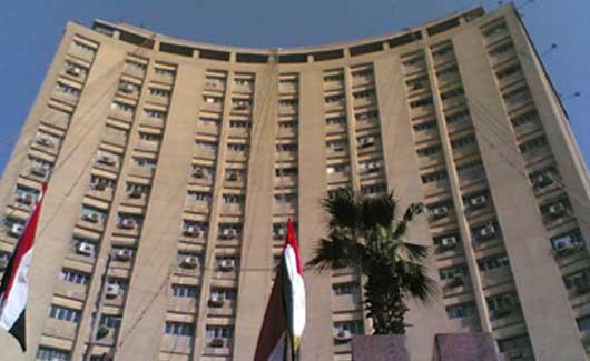 وزارة الشباب والرياضة وزارة الشباب والرياضة