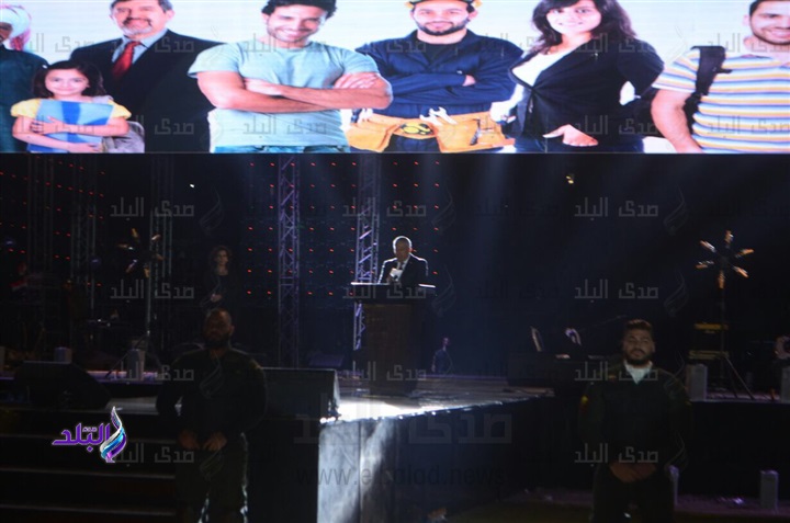 صورة من الحدث