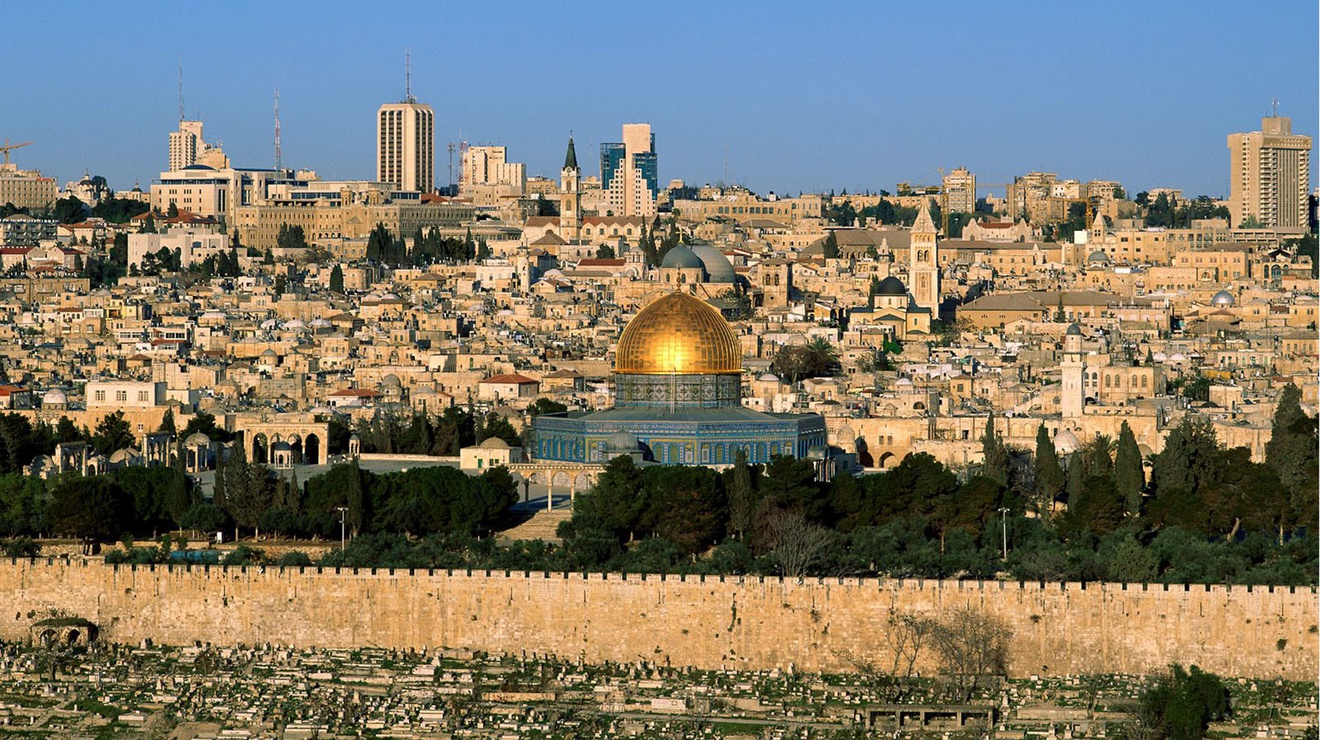 القدس القدس