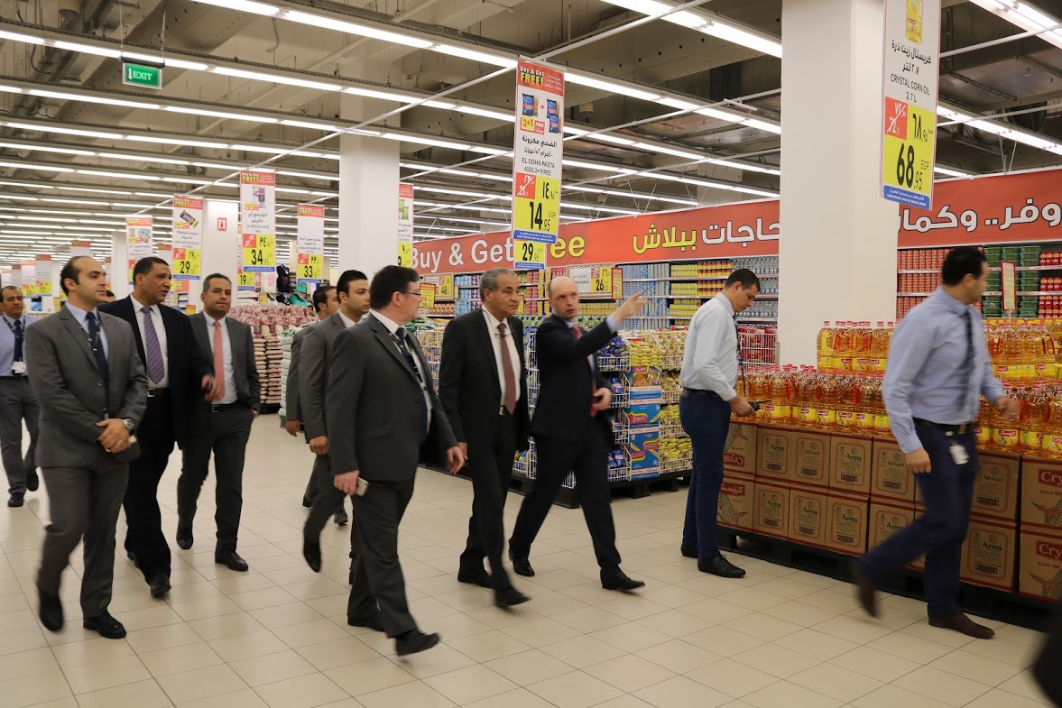 وزير التموين