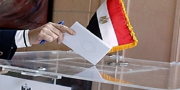 صورة آرشيفية