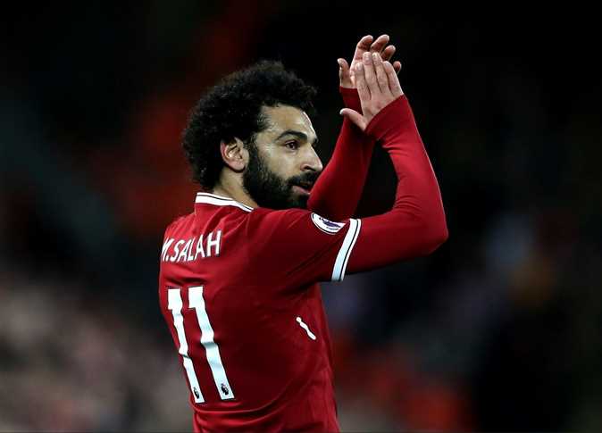 صلاح صلاح