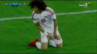 عمورى