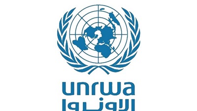 صورة آرشيفية