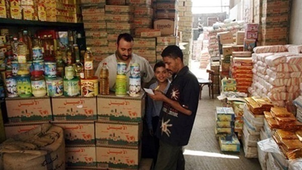 صورة أرشيفية صورة أرشيفية