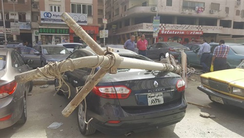 صورة أرشيفية صورة أرشيفية