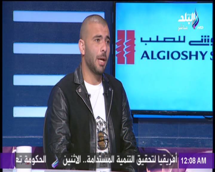 عماد متعب 