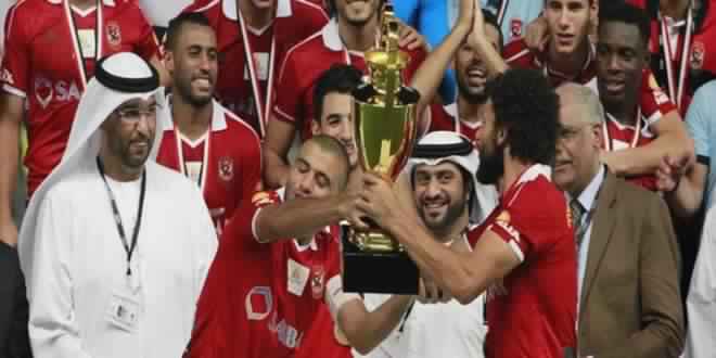 غالي ومتعب 