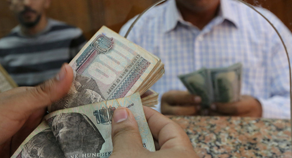 سعر الدولار 