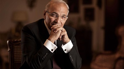  الفريق أحمد شفيق 