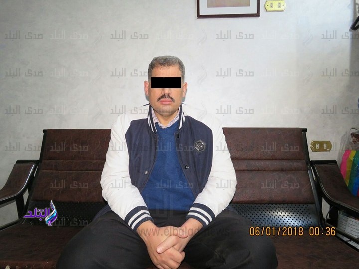 المتهم المتهم