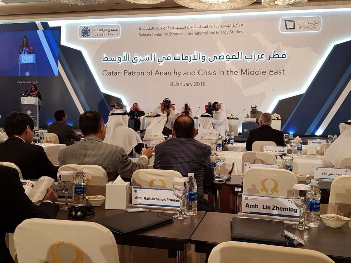 جانب من  تحضيرات الندوة 