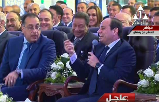 صورة من الحدث 