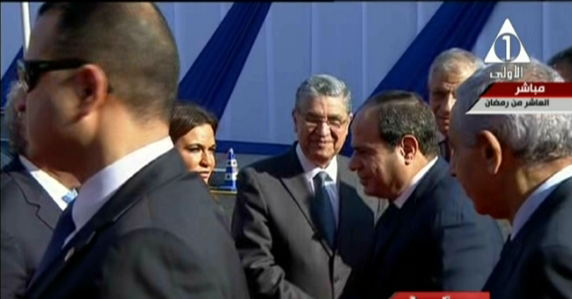 صورة من الحدث 
