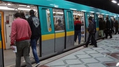 صورة أرشيفية - مترو الانفاق صورة أرشيفية - مترو الانفاق