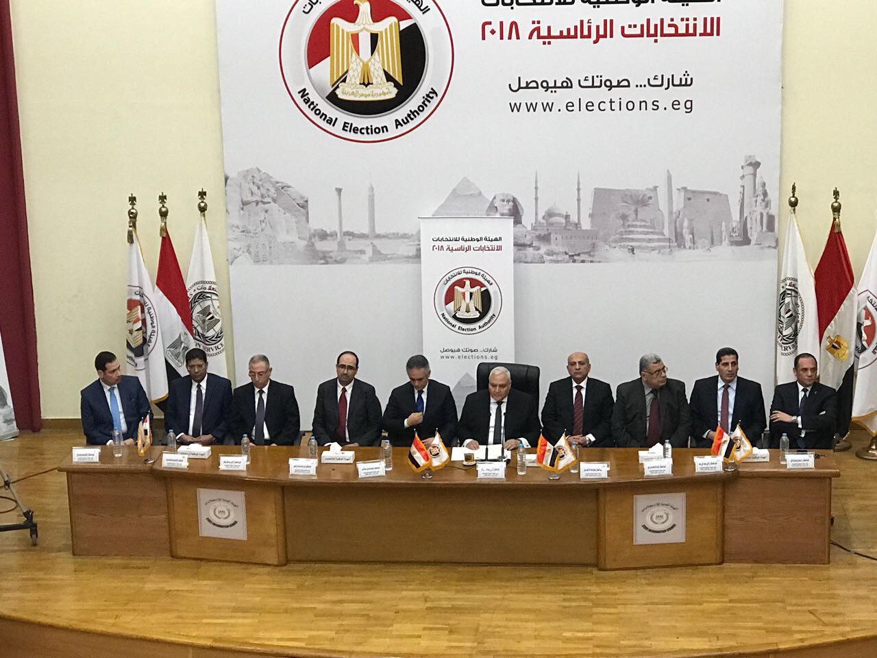 اللجنة الوطنية للانتخابات 