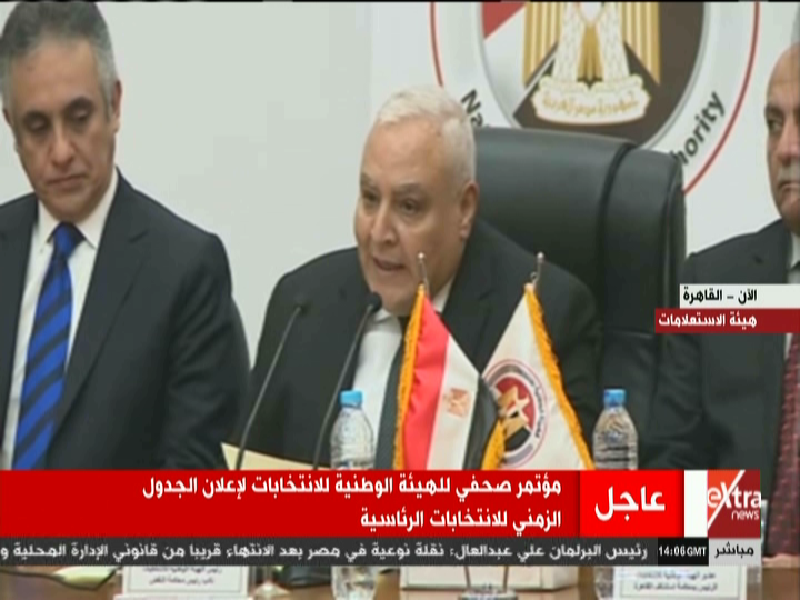 إبراهيم لاشين