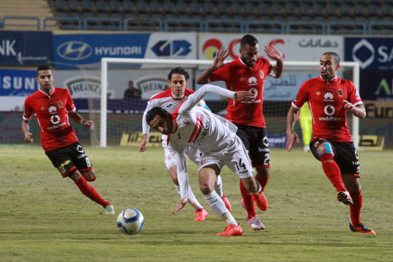 الاهلي والزمالك 