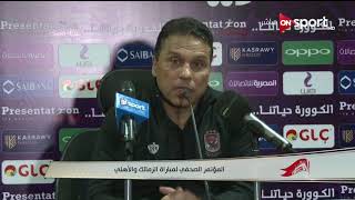 حسام البدري
