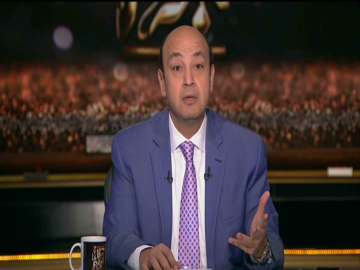 عمرو أديب