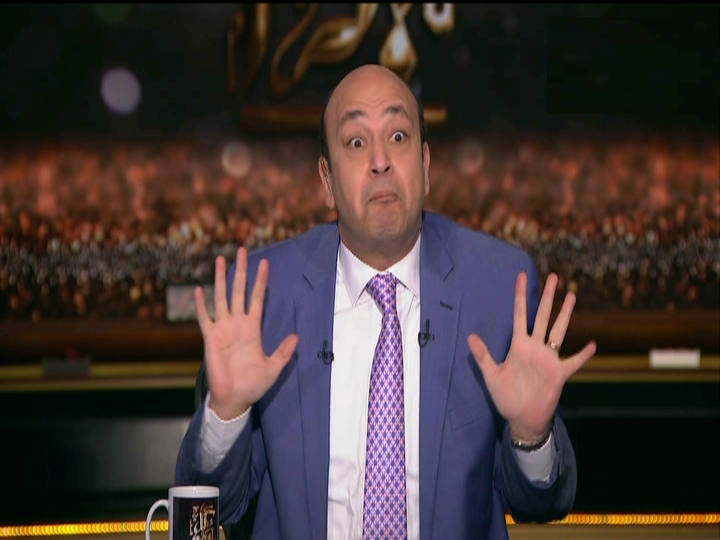 عمرو أديب