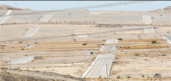 صورة أرشيفية صورة أرشيفية
