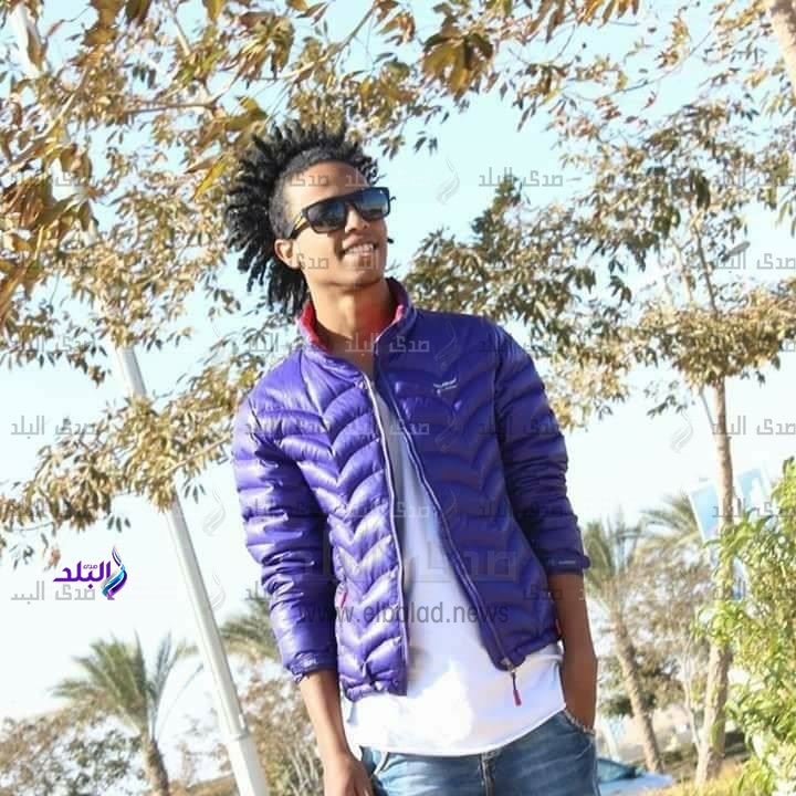 محمد عفروتو المجنى عليه محمد عفروتو المجنى عليه